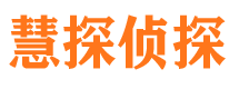 宣州市婚姻出轨调查